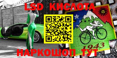 мефедрон VHQ Бузулук