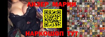 мдма Будённовск