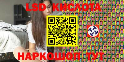 мяу мяу кристалл Бугуруслан
