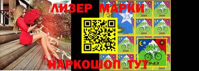 мдма Будённовск