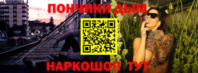 мдма Будённовск