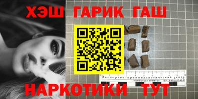 мдма Будённовск