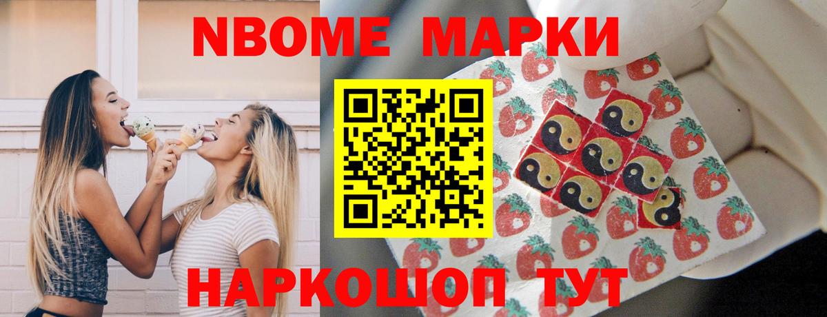 LSD-25 экстази кислота Рязань