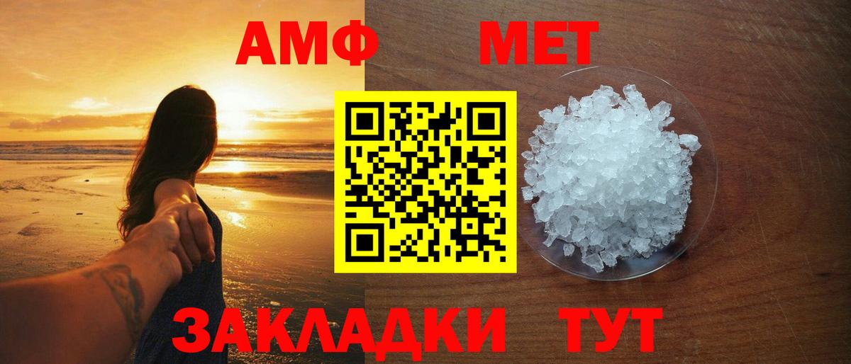 ТГК  Вход с VPN  АМФ кристаллы  МЕФ кристаллы  Лсд 25  ГАШ  МАРИХУАНА  КОКАИН  Cocaine  Рязань  МДМА 