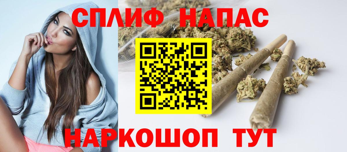 Марихуана ГИДРОПОН  Вход с VPN  Каннабис Amnesia  Каннабис планчик  Рязань 